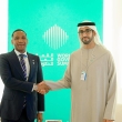 Botswana Strengthens Diplomatic ties, with Serbia, the UAE, Antigua and Barbuda